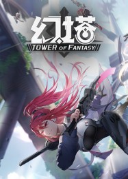 Tower of Fantasy: ТРЕЙНЕР И ЧИТЫ (V1.0.53)