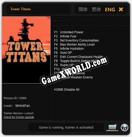 Tower Titans: Трейнер +12 [v1.5]