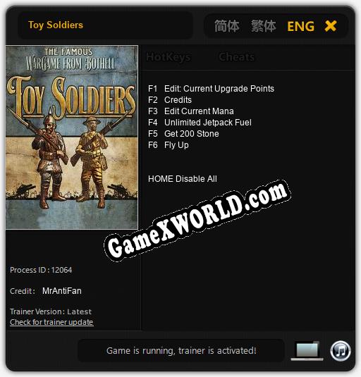 Toy Soldiers: Читы, Трейнер +6 [MrAntiFan]