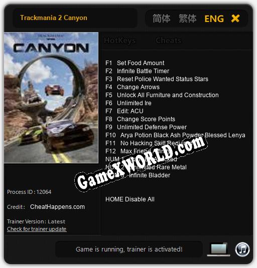 Trackmania 2 Canyon: Трейнер +15 [v1.5]