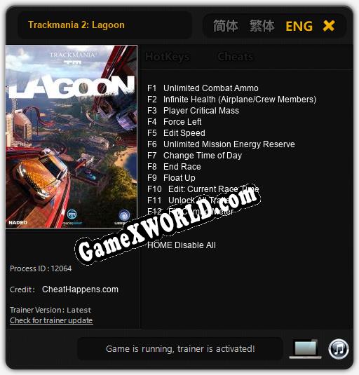 Трейнер для Trackmania 2: Lagoon [v1.0.1]