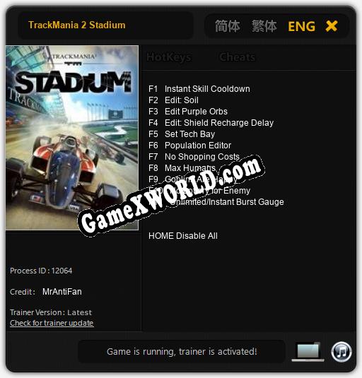 TrackMania 2 Stadium: Трейнер +11 [v1.9]