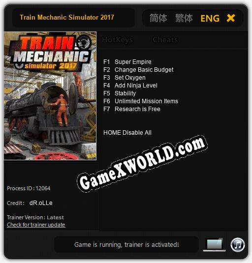 Трейнер для Train Mechanic Simulator 2017 [v1.0.5]