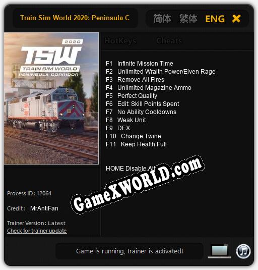 Train Sim World 2020: Peninsula Corridor: Трейнер +11 [v1.3]