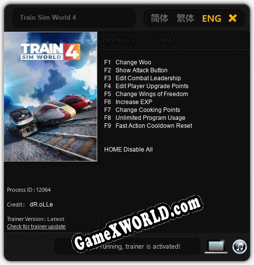 Train Sim World 4: ТРЕЙНЕР И ЧИТЫ (V1.0.81)
