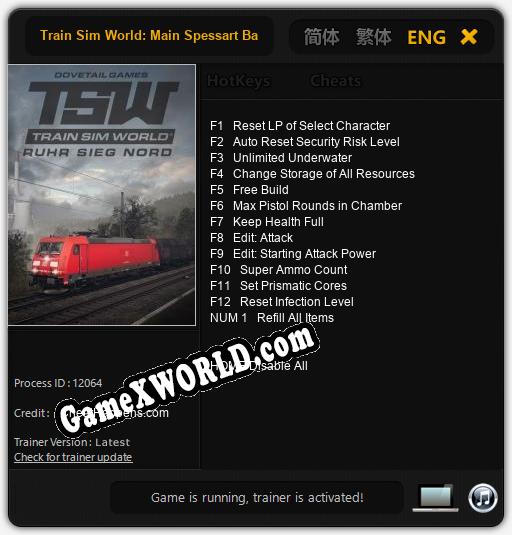 Train Sim World: Main Spessart Bahn: Трейнер +13 [v1.1]