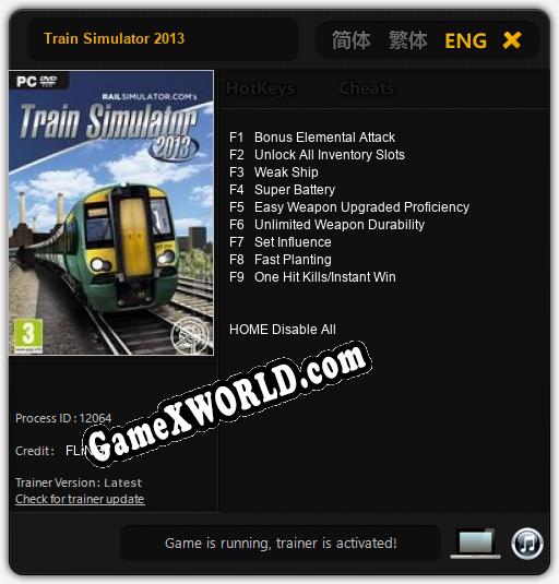 Train Simulator 2013: Читы, Трейнер +9 [FLiNG]