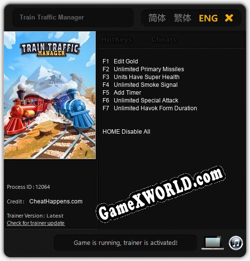 Train Traffic Manager: ТРЕЙНЕР И ЧИТЫ (V1.0.2)
