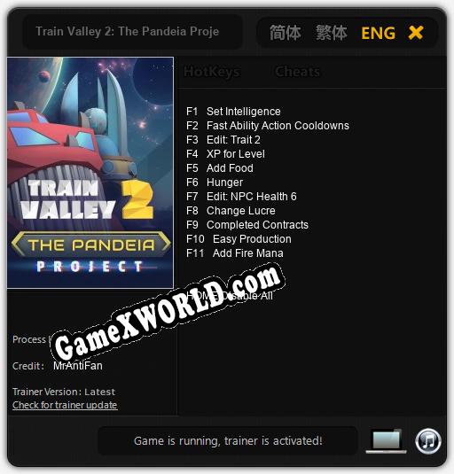 Train Valley 2: The Pandeia Project: Трейнер +11 [v1.9]