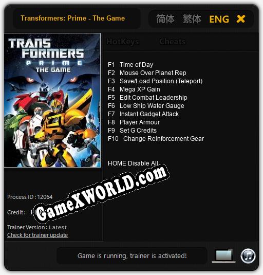Transformers: Prime - The Game: Читы, Трейнер +10 [FLiNG]