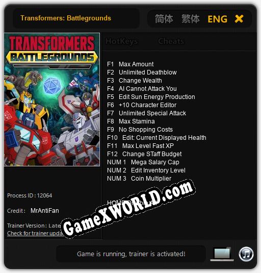 Transformers: Battlegrounds: Трейнер +15 [v1.2]
