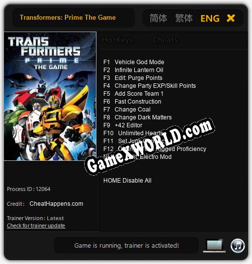 Transformers: Prime The Game: ТРЕЙНЕР И ЧИТЫ (V1.0.89)