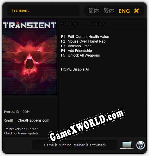 Трейнер для Transient [v1.0.9]