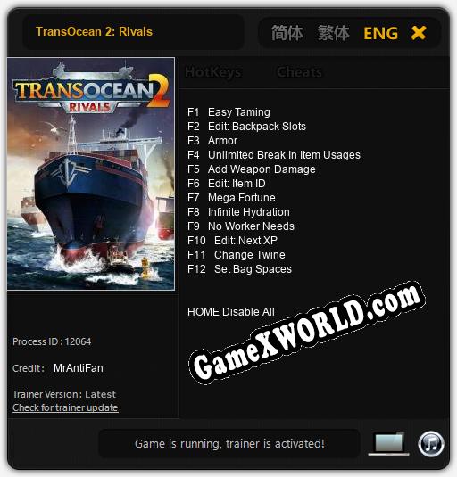 TransOcean 2: Rivals: Трейнер +12 [v1.7]