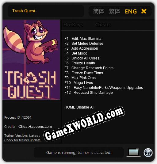 Trash Quest: Читы, Трейнер +12 [CheatHappens.com]