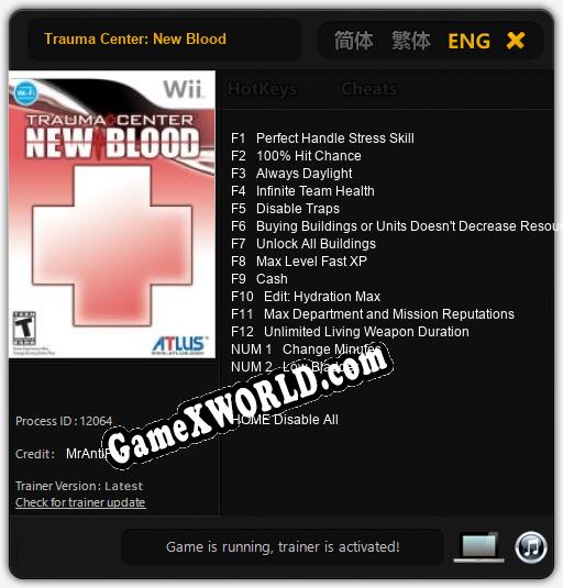 Trauma Center: New Blood: Читы, Трейнер +14 [MrAntiFan]