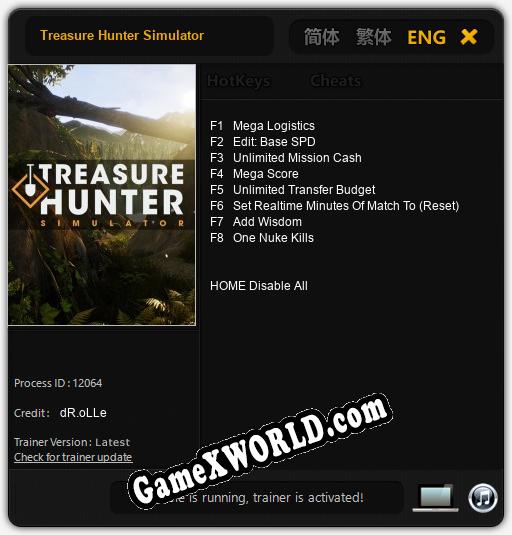 Treasure Hunter Simulator: ТРЕЙНЕР И ЧИТЫ (V1.0.27)