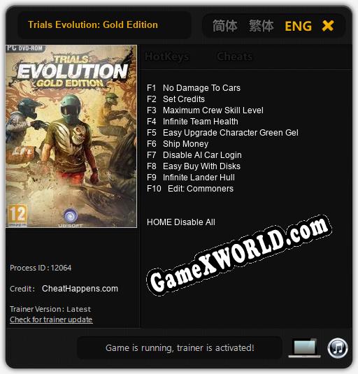 Trials Evolution: Gold Edition: ТРЕЙНЕР И ЧИТЫ (V1.0.32)