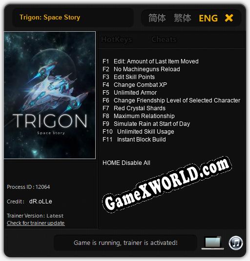 Trigon: Space Story: Читы, Трейнер +11 [dR.oLLe]