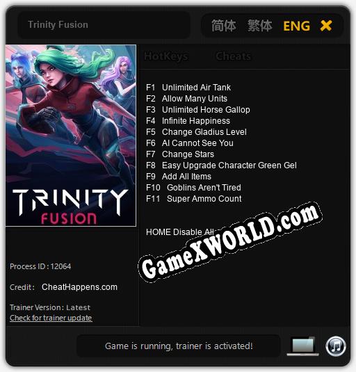 Трейнер для Trinity Fusion [v1.0.5]