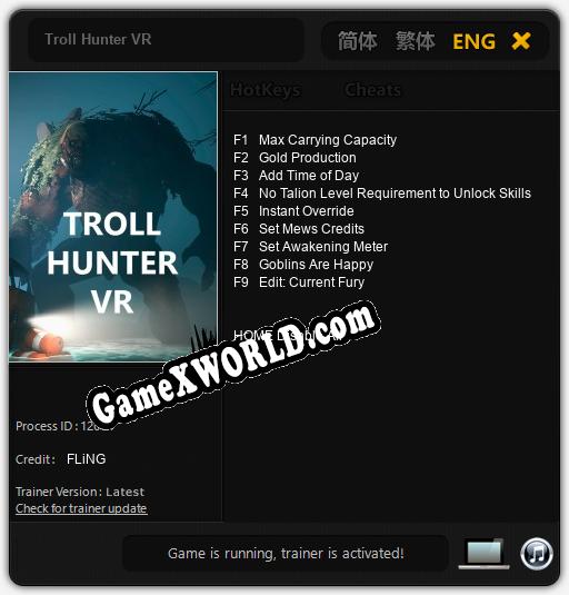 Troll Hunter VR: ТРЕЙНЕР И ЧИТЫ (V1.0.61)