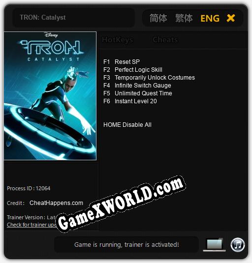 Трейнер для TRON: Catalyst [v1.0.6]