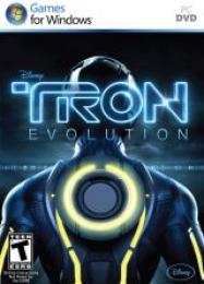 TRON Evolution: The Video Game: Трейнер +9 [v1.8]