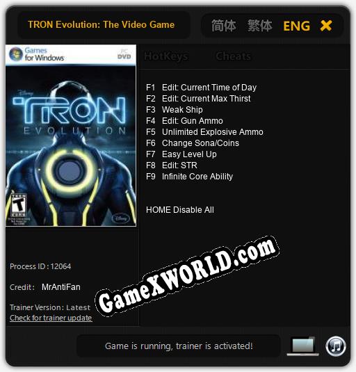 TRON Evolution: The Video Game: Трейнер +9 [v1.8]