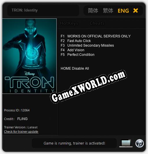 TRON: Identity: ТРЕЙНЕР И ЧИТЫ (V1.0.52)