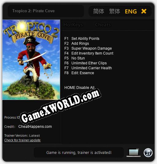 Tropico 2: Pirate Cove: Трейнер +8 [v1.4]