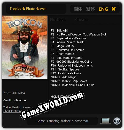 Tropico 4: Pirate Heaven: ТРЕЙНЕР И ЧИТЫ (V1.0.59)