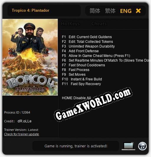 Tropico 4: Plantador: ТРЕЙНЕР И ЧИТЫ (V1.0.93)