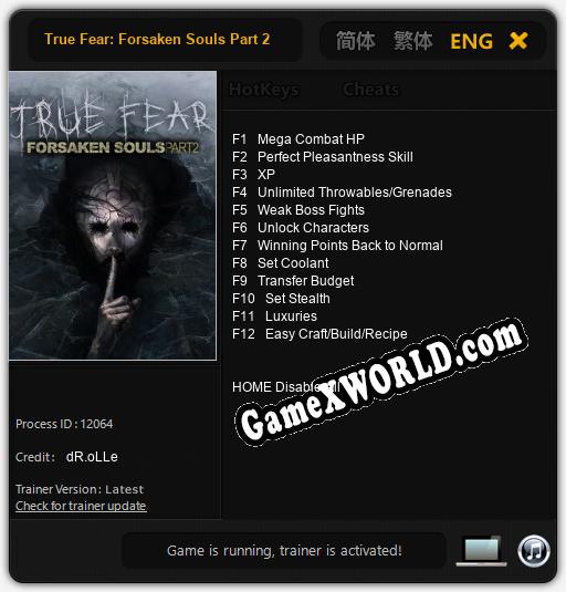 Трейнер для True Fear: Forsaken Souls Part 2 [v1.0.4]