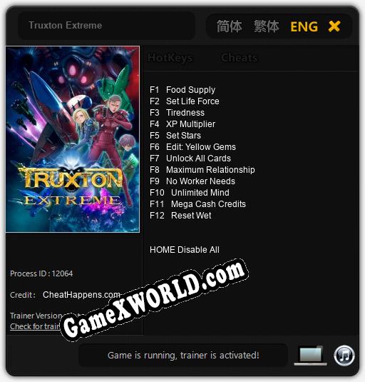 Truxton Extreme: ТРЕЙНЕР И ЧИТЫ (V1.0.67)