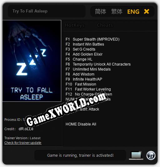 Трейнер для Try To Fall Asleep [v1.0.7]