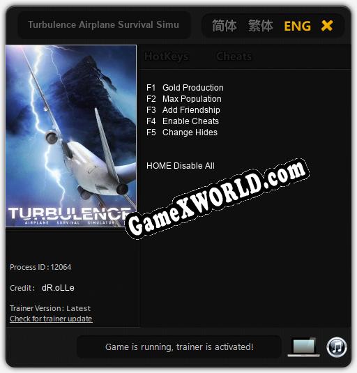 Трейнер для Turbulence Airplane Survival Simulator [v1.0.6]