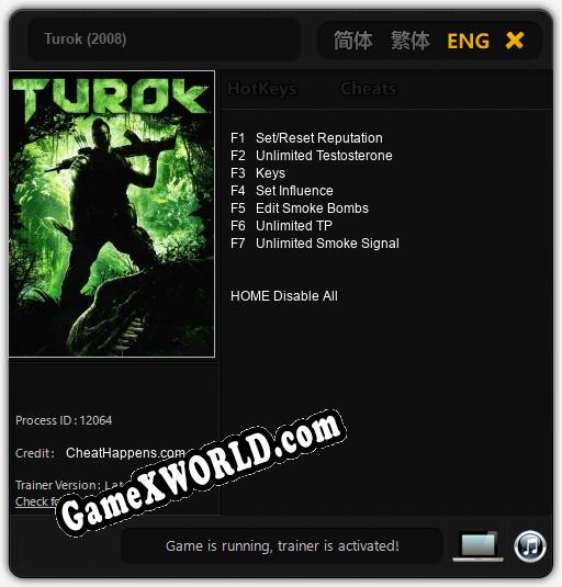 Turok (2008): Трейнер +7 [v1.7]