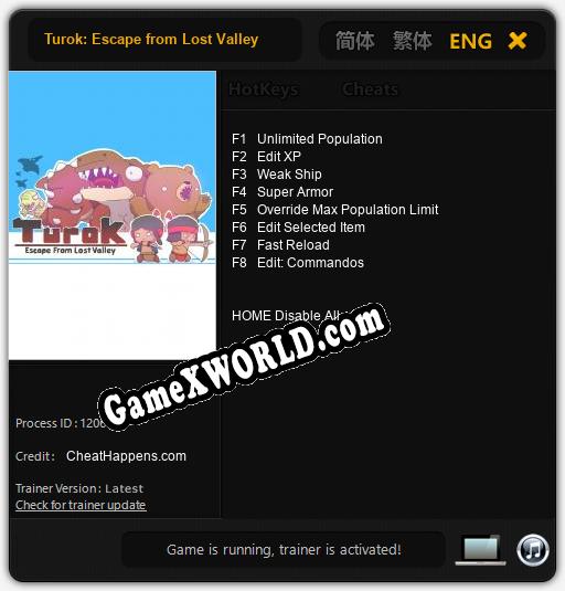 Turok: Escape from Lost Valley: ТРЕЙНЕР И ЧИТЫ (V1.0.99)
