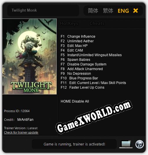 Трейнер для Twilight Monk [v1.0.6]