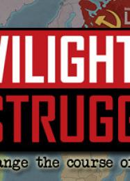 Twilight Struggle: ТРЕЙНЕР И ЧИТЫ (V1.0.97)