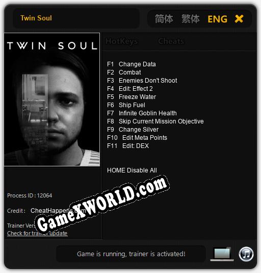 Twin Soul: Читы, Трейнер +11 [CheatHappens.com]