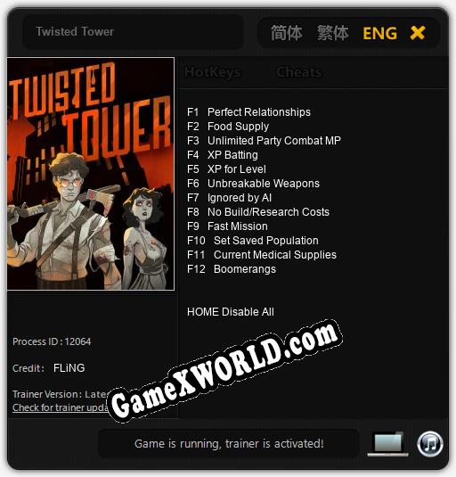 Twisted Tower: Трейнер +12 [v1.9]