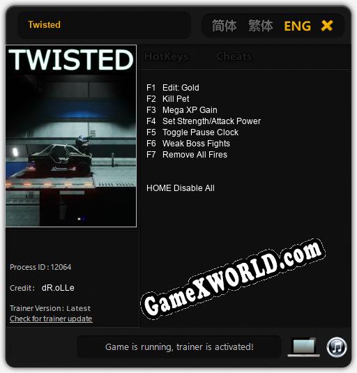 Twisted: ТРЕЙНЕР И ЧИТЫ (V1.0.62)