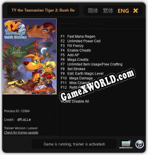 TY the Tasmanian Tiger 2: Bush Rescue: Трейнер +12 [v1.2]