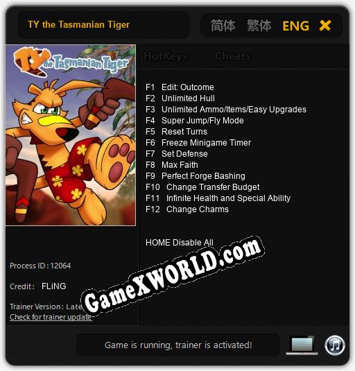 Трейнер для TY the Tasmanian Tiger [v1.0.3]