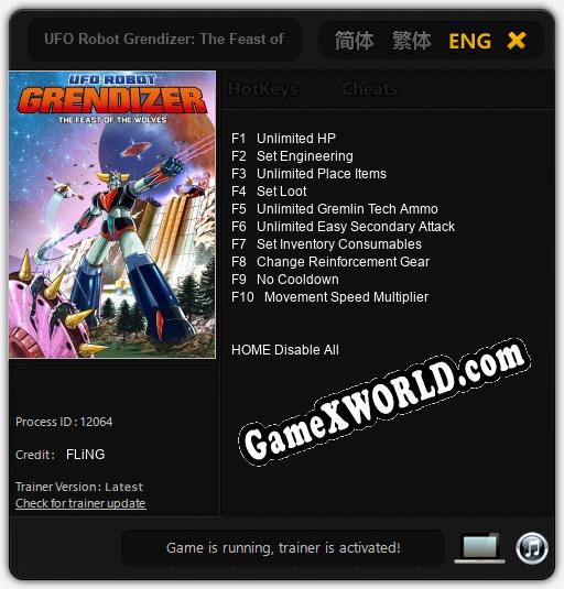 UFO Robot Grendizer: The Feast of the Wolves: Читы, Трейнер +10 [FLiNG]