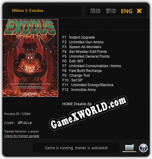 Ultima 3: Exodus: Читы, Трейнер +12 [dR.oLLe]