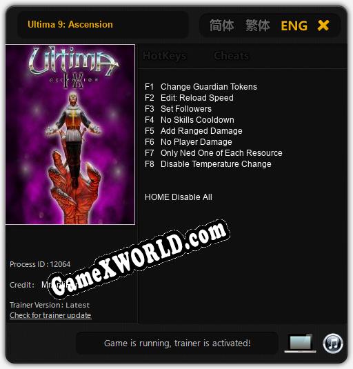 Трейнер для Ultima 9: Ascension [v1.0.9]
