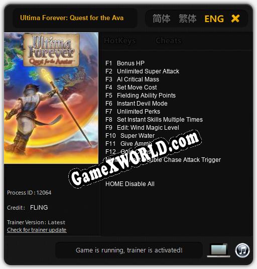 Ultima Forever: Quest for the Avatar: Трейнер +13 [v1.3]