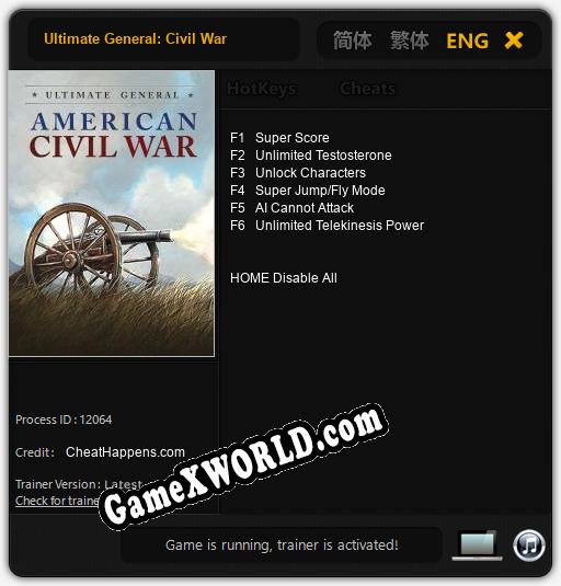 Ultimate General: Civil War: ТРЕЙНЕР И ЧИТЫ (V1.0.89)